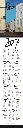 CAL-27-TES copie.webp
