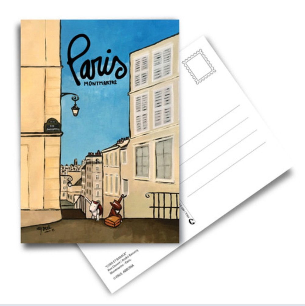 TES / carte postal